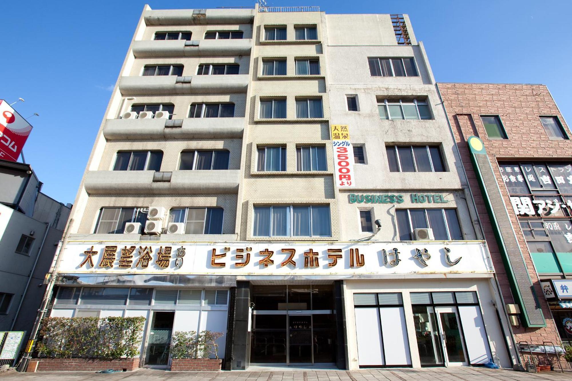 Hotel Hayashi Beppu Exterior foto